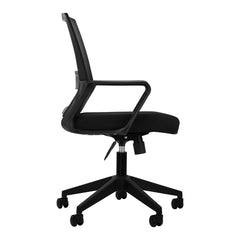 Biuro kėdė QS-11 (juoda)