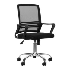 Biuro kėdė QS-03 (juoda)